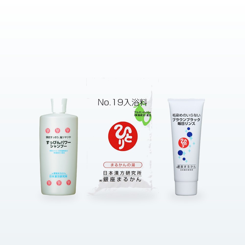 その他の商品
