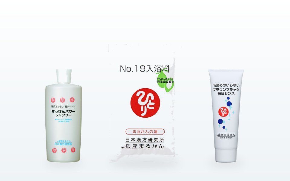 その他の商品のイメージ