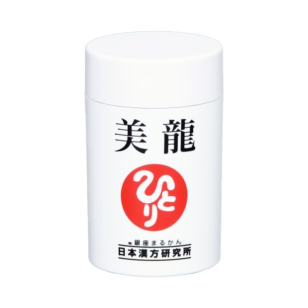 銀座まるかん 美龍