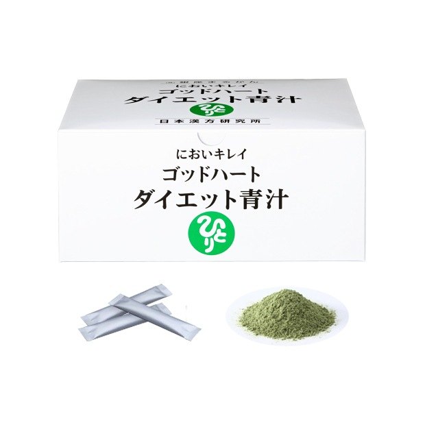 銀座まるかん ダイエット青汁