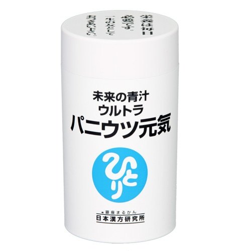 銀座まるかん 未来の青汁 ウルトラパニウツ元気