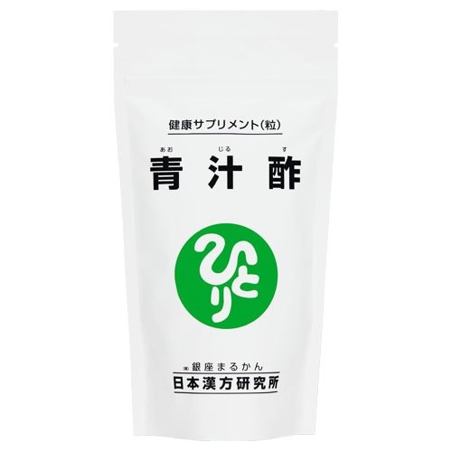 銀座まるかん 青汁酢