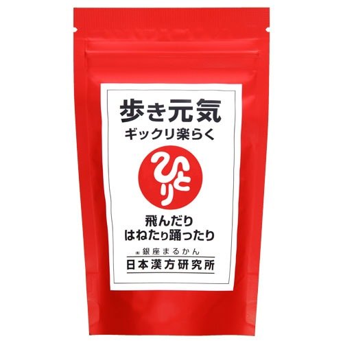 銀座まるかん 歩き元気