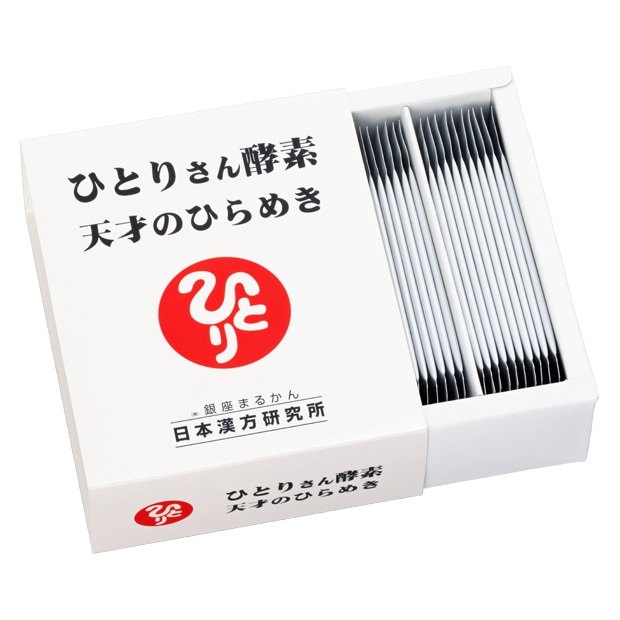 銀座まるかん ひとりさん酵素