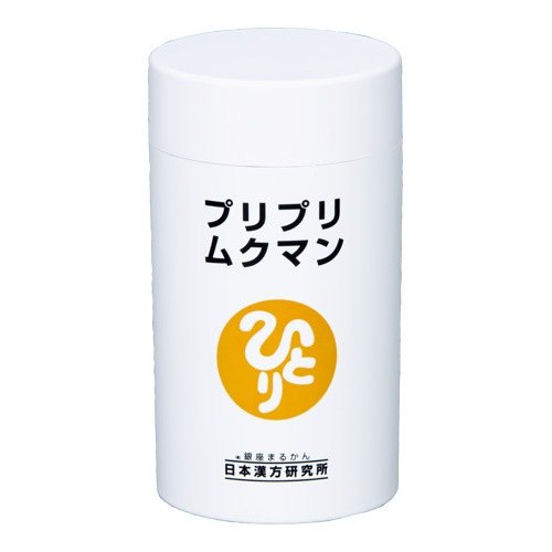 銀座まるかん プリプリムクマン