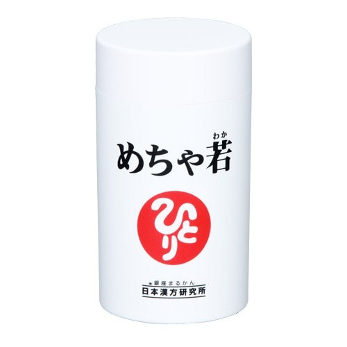 銀座まるかん めっちゃ若