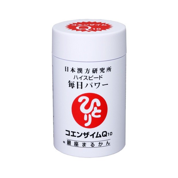 銀座まるかん 毎日パワーコエンザイムQ10