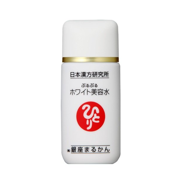 銀座まるかん ぷるぷるホワイト美容水