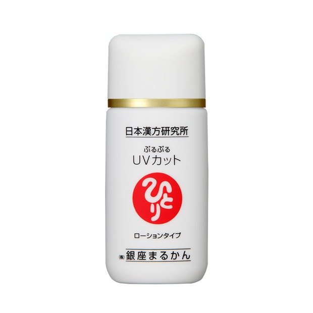 銀座まるかん ぷるぷるUVカットローション