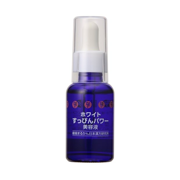銀座まるかん すっぴんパワー美容液