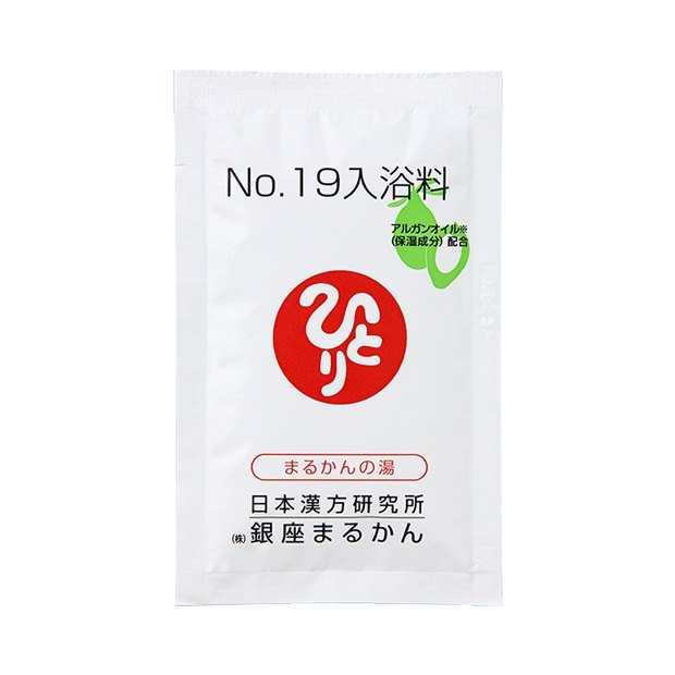 銀座まるかん No19入浴剤