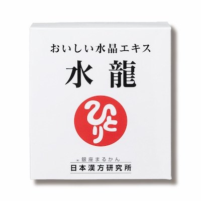 銀座まるかん 水龍