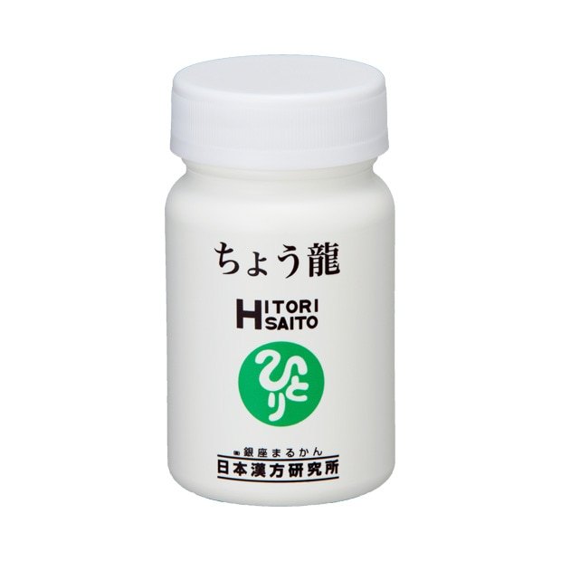 銀座まるかん ちょう龍