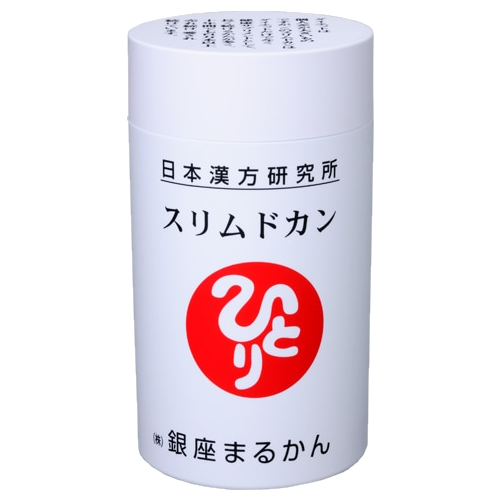銀座まるかん スリムドカン