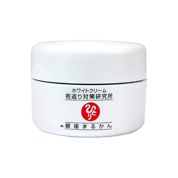銀座まるかん ホワイトクリーム